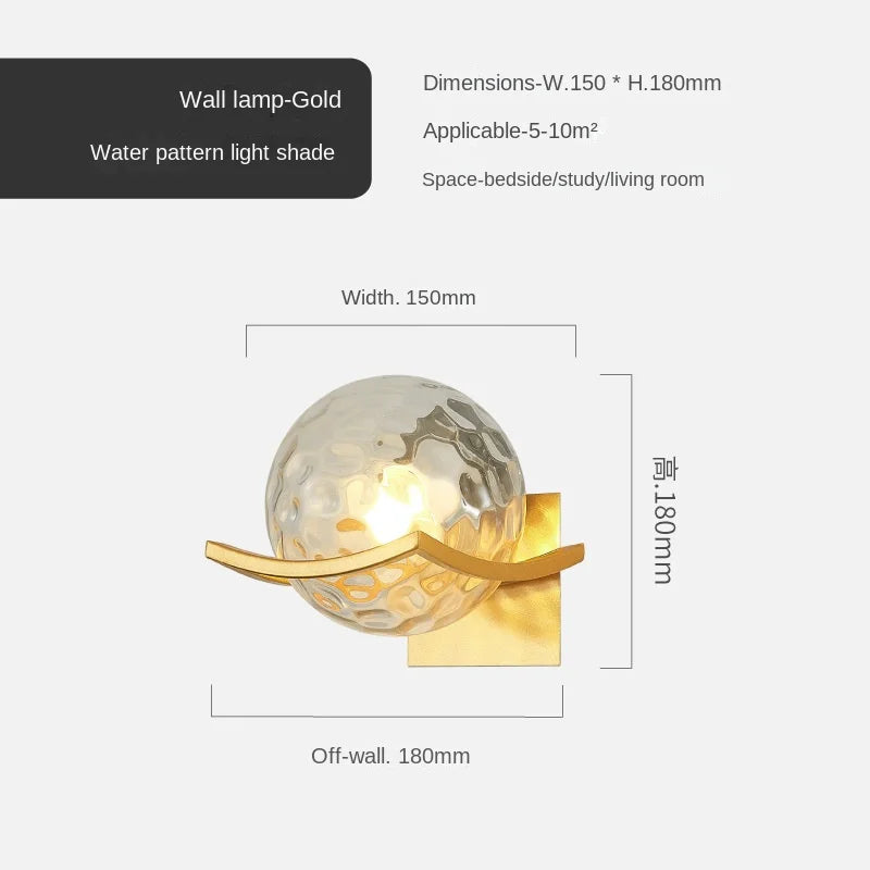 Modern Gold Glass Ball Indoor Wall Light