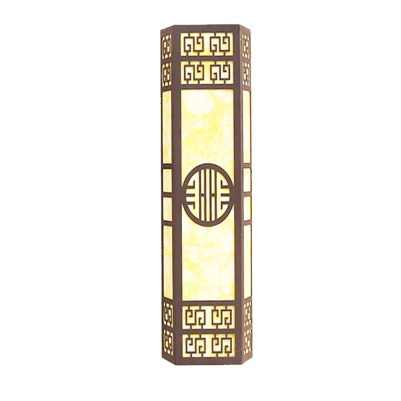 Striped Metal Nordic Inspired Wall Sconce