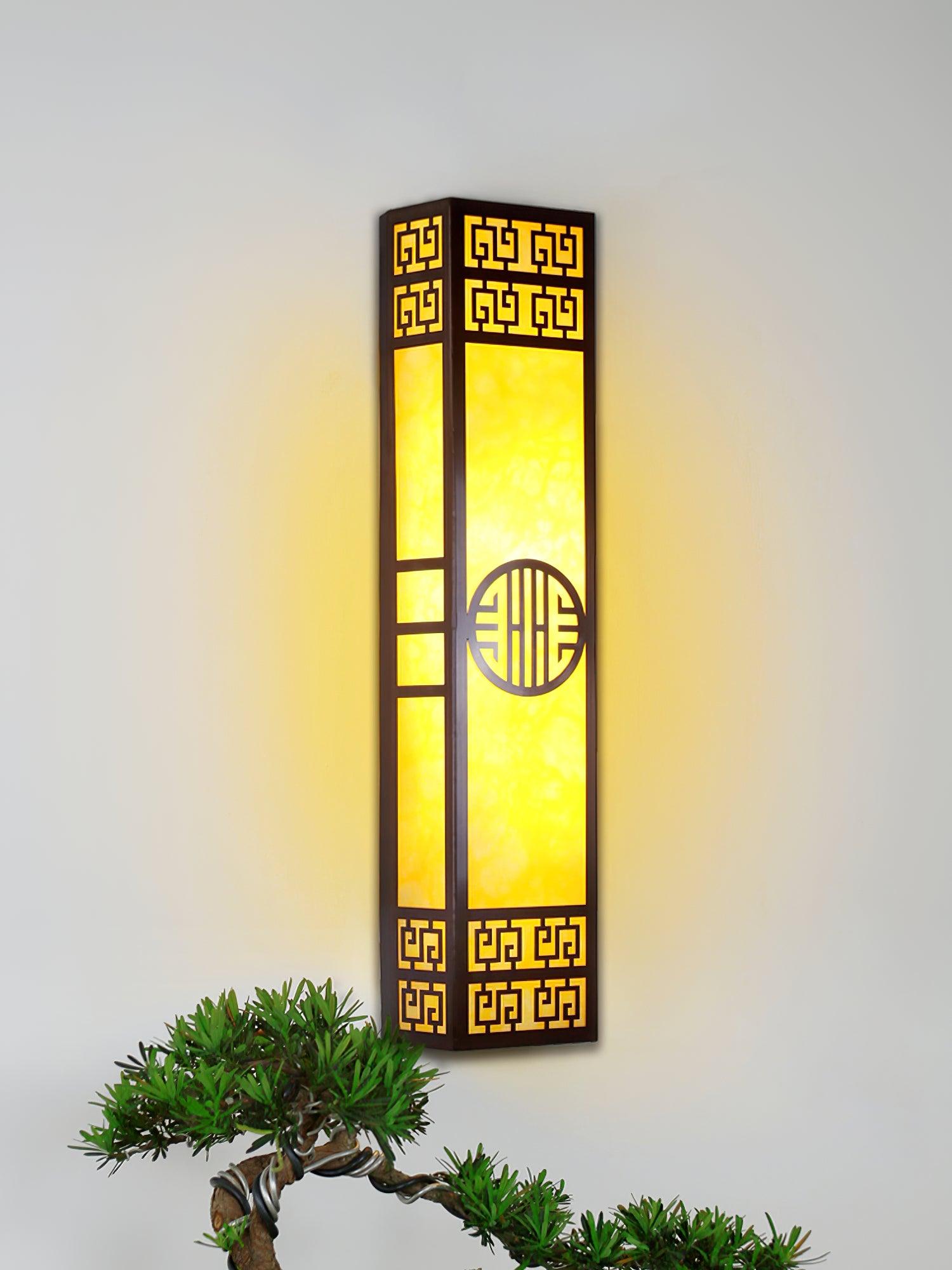 Nøordka Light Bespoke Wall Light Fixture Striped Metal Nordic Inspired Wall Sconce