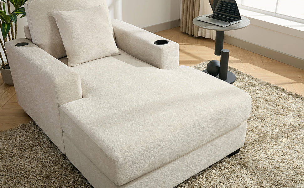 39.7" Cream Oversized Chaise Lounger