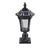 Retro Solar Outdoor Light With Dimmable LED