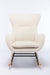 Beige Teddy Fabric Rocking Chair