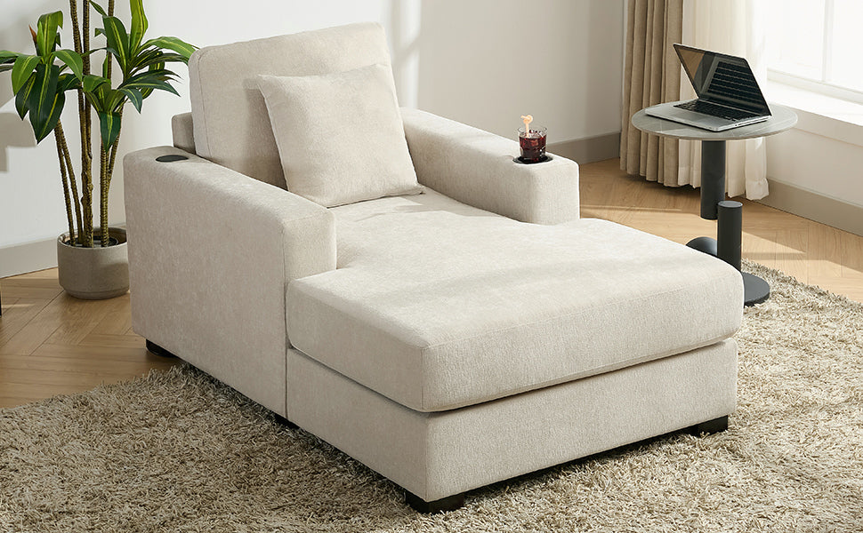 39.7" Cream Oversized Chaise Lounger