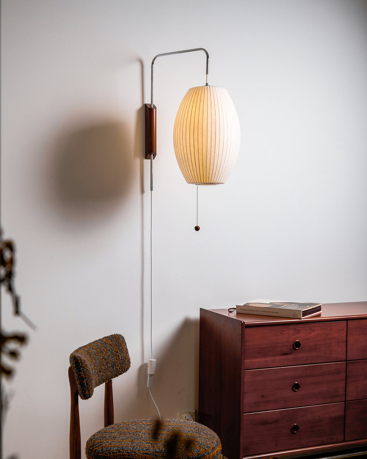 Spherical Contemporary Wall Sconce Swivel Arm