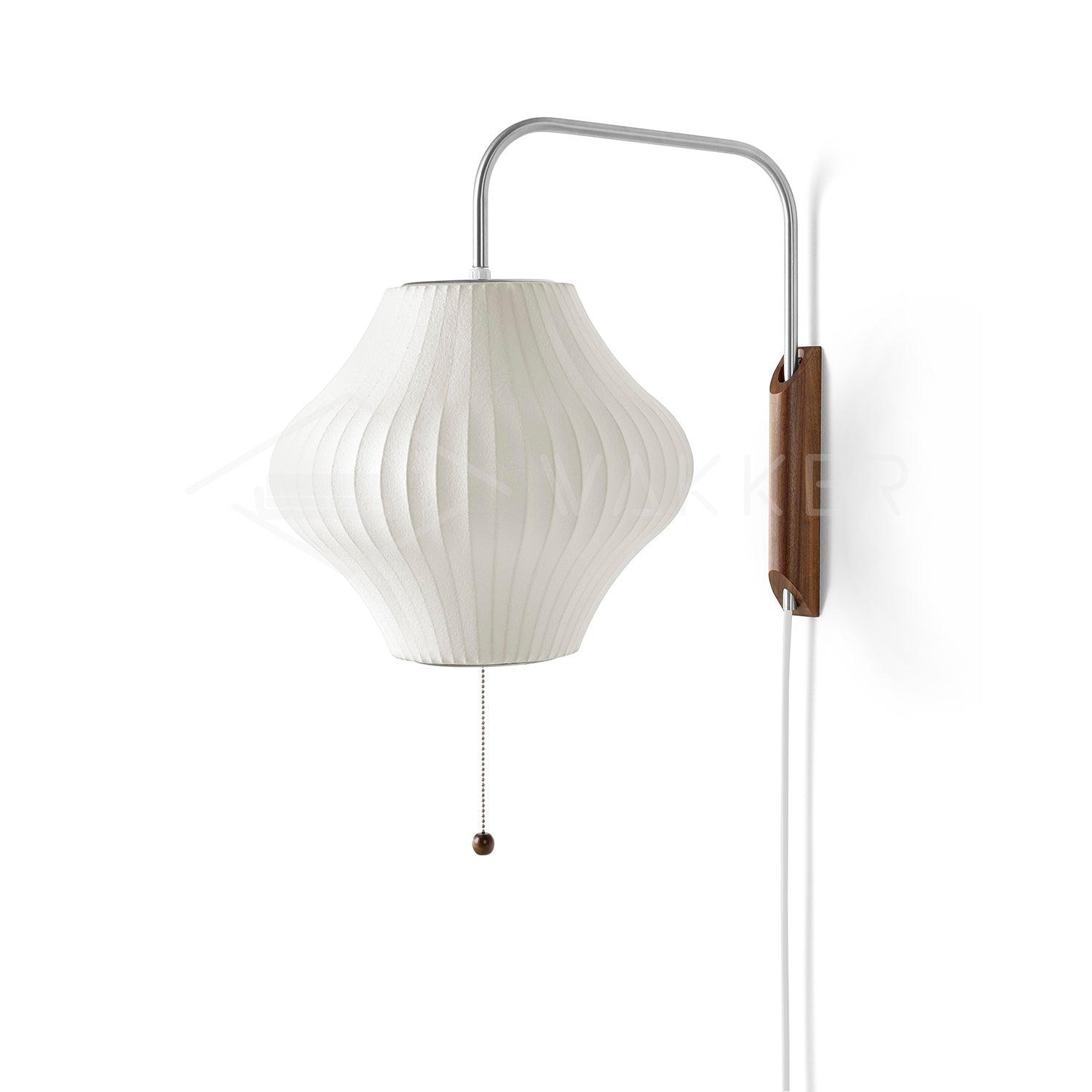 Spherical Contemporary Wall Sconce Swivel Arm
