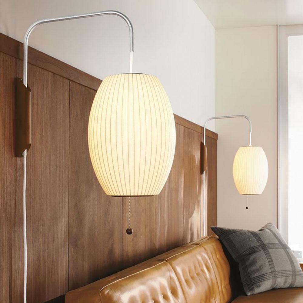 Spherical Contemporary Wall Sconce Swivel Arm