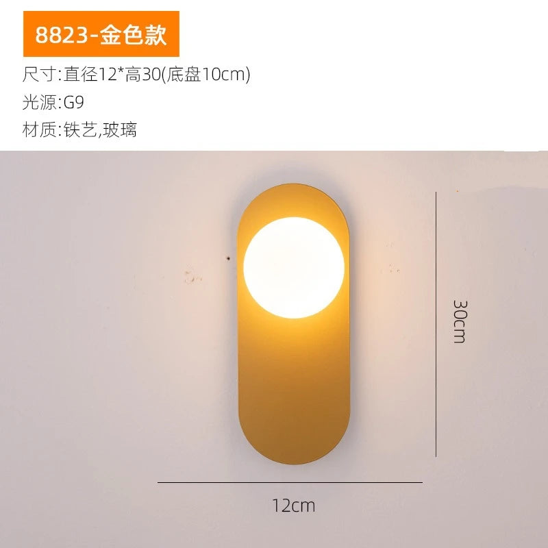 Simple Indoor Glass Globe Wall Lamp in Black or Gold