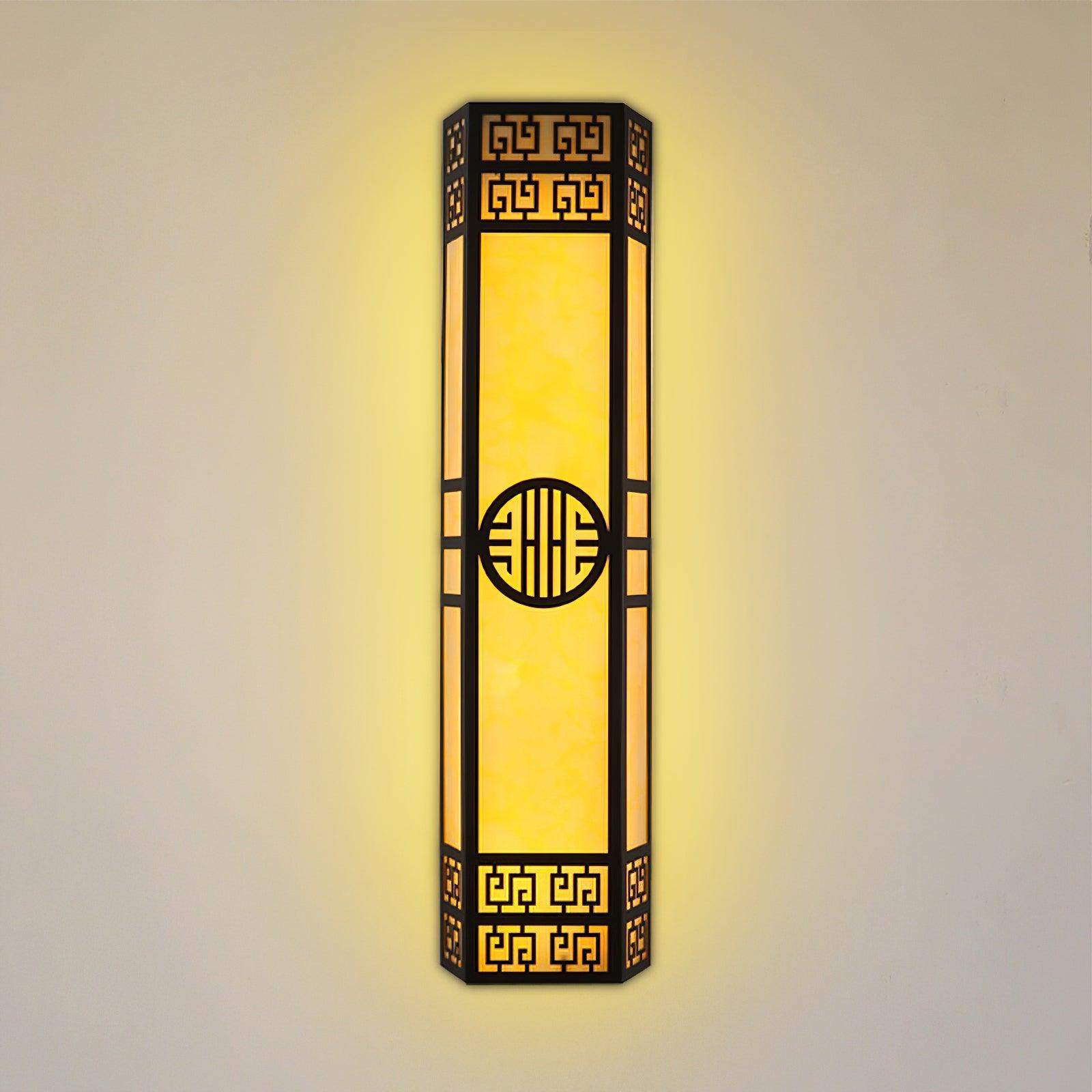 Striped Metal Nordic Inspired Wall Sconce