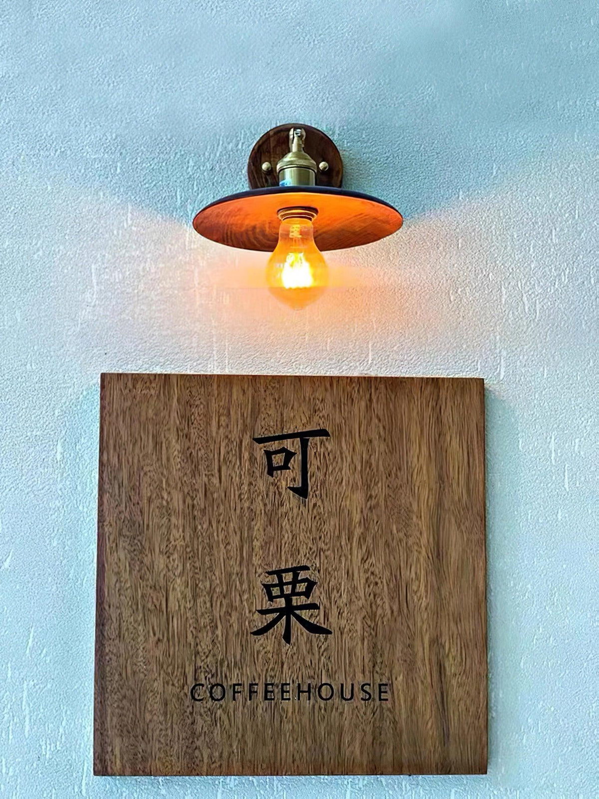 Walnut Flared Classic Elegance Wall Light