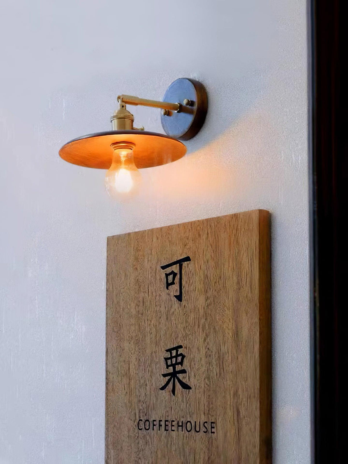 Walnut Flared Classic Elegance Wall Light