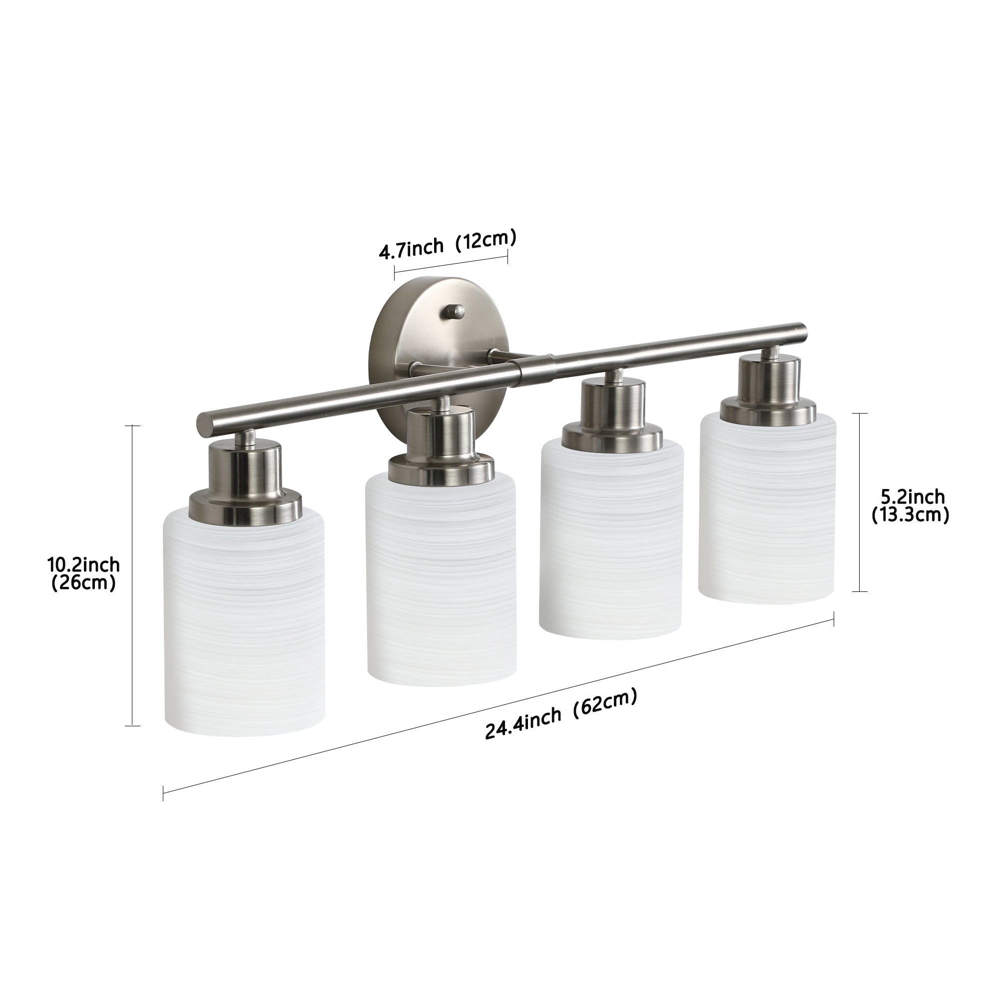 4-Light Vanity Light In Brushed Nickel Finish with Frosted Glass Shades