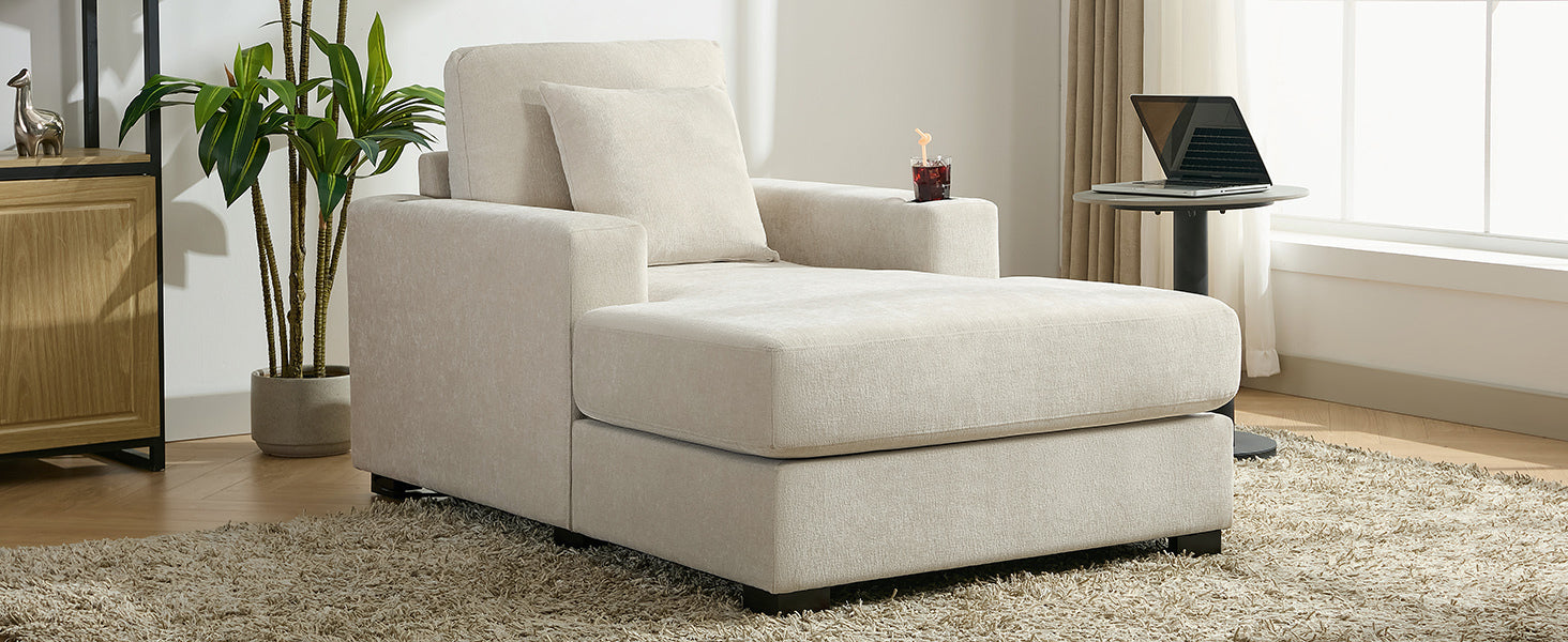 39.7" Cream Oversized Chaise Lounger