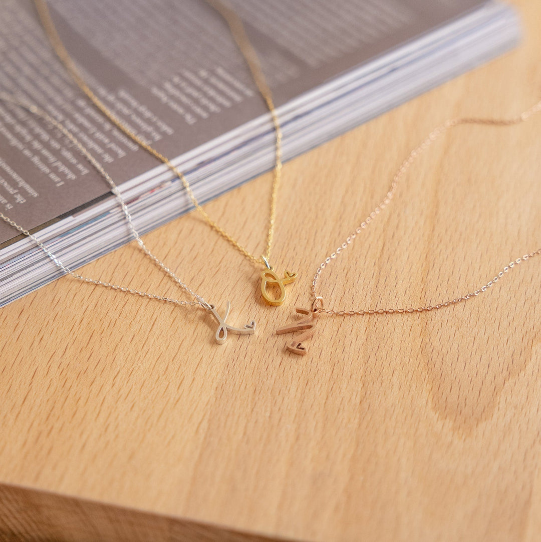Letter Necklace Custom Initials with Heart