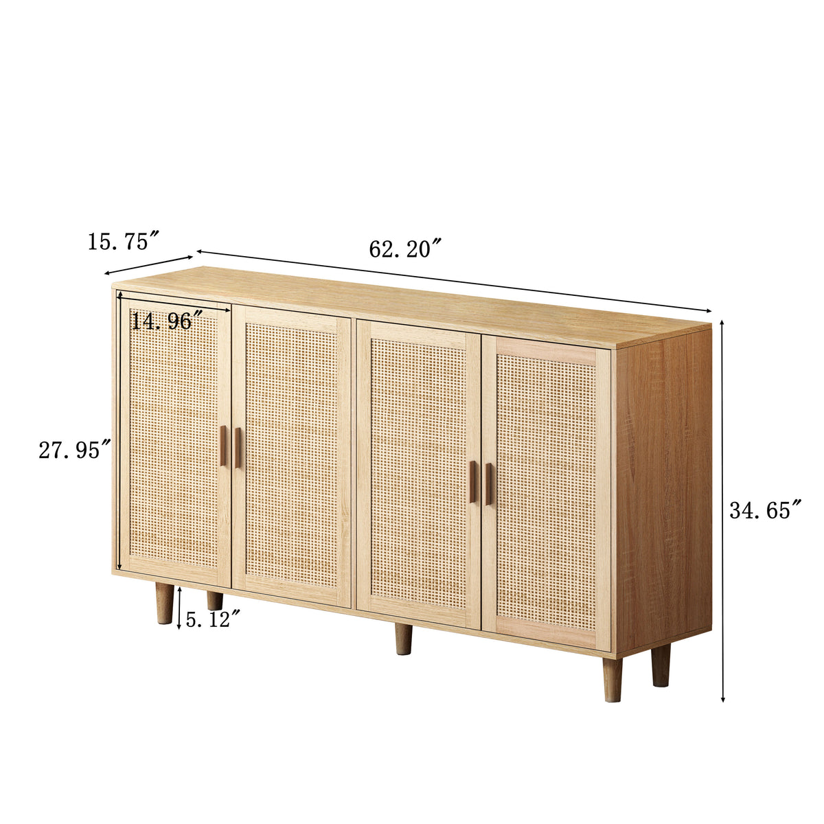 Nøordka Light Sideboard Default 62" Neutral Tone Elegant 4 Door Rattan Cabinet